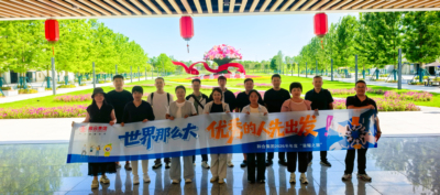 上半年，老哥俱乐部销售团队脚踏实地、全力攻坚，用实干与拼搏交出优异的半年度答卷。所有付出皆有回响，公司特为绩优精英定制三峡四日荣耀之旅，以壮阔山水犒劳每一位奋斗者。暂别忙碌工位，团队打卡大国工程、泛舟峡江、溯源文脉、探秘山林，在自然与人文的交融中休整蓄力，奔赴全新征程。